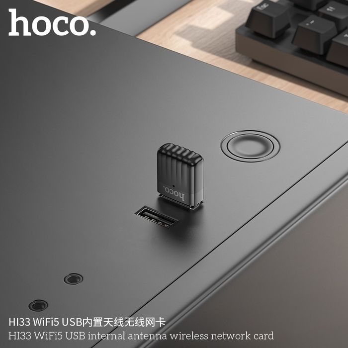 Hoco HI33 WiFi 5 USB adapter external antenna wireless network card