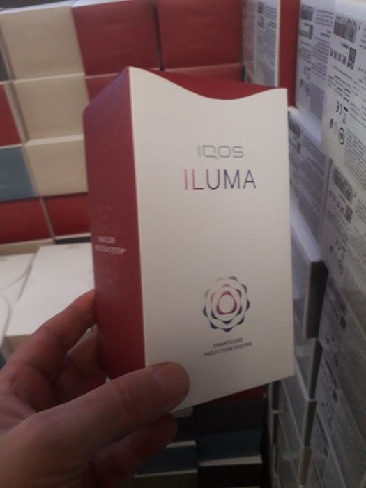 Originale vand iqos iluma noi nefolosite sigilate cu garantie