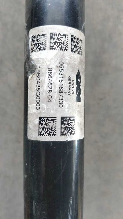 Привод bmw G30 //////////