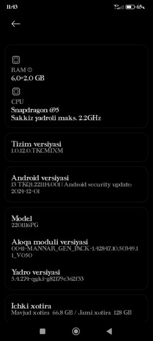 Poco x4 Pro 5G 6/128 gb