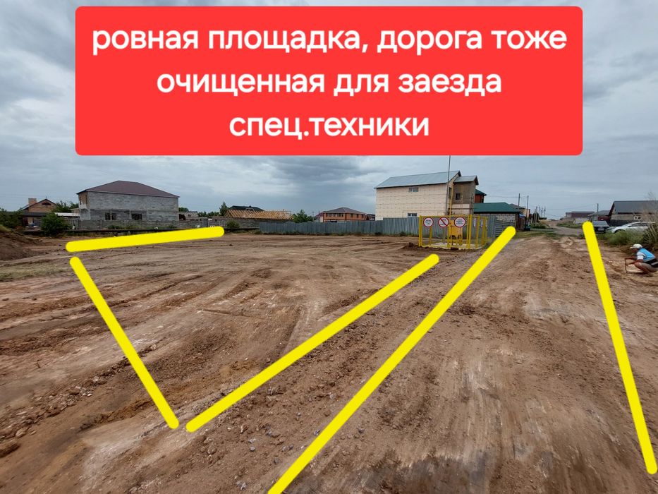 Продаётся участок в г. Темиртау.