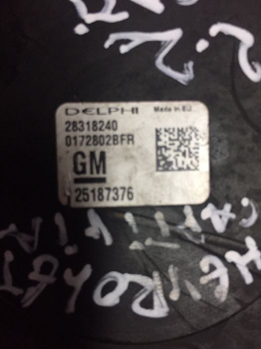 Injectoare Pompa Rampa 2.2 CDTI euro5 Chevrolet Captivia pret 2500 lei