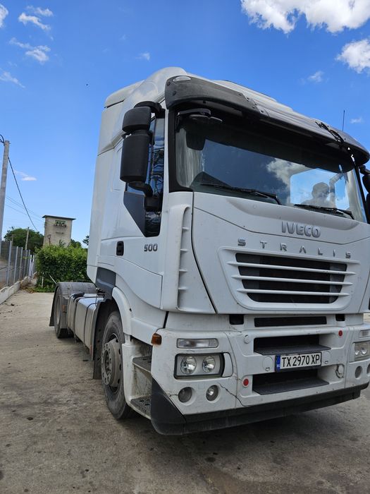 Композиция : влекач + гондола