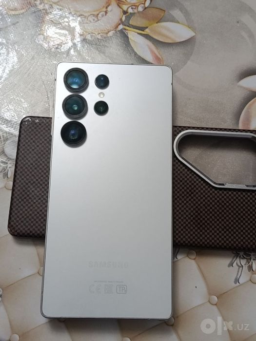 Samsung S 25 Ultra