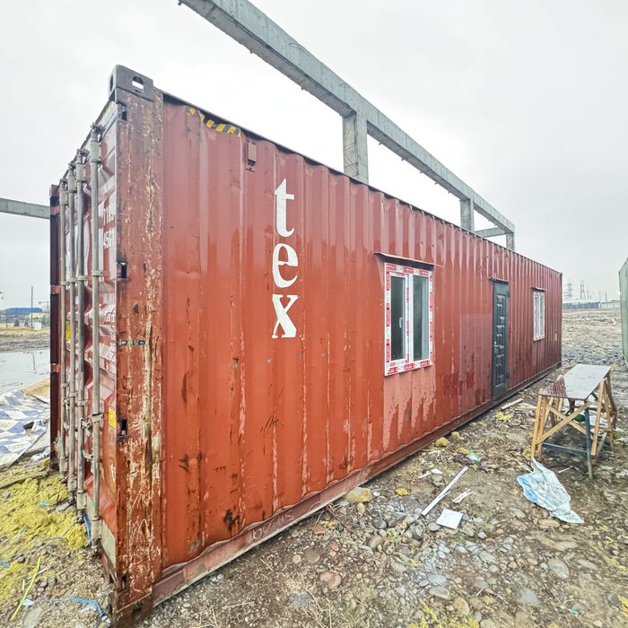 Контейнер/konteyner