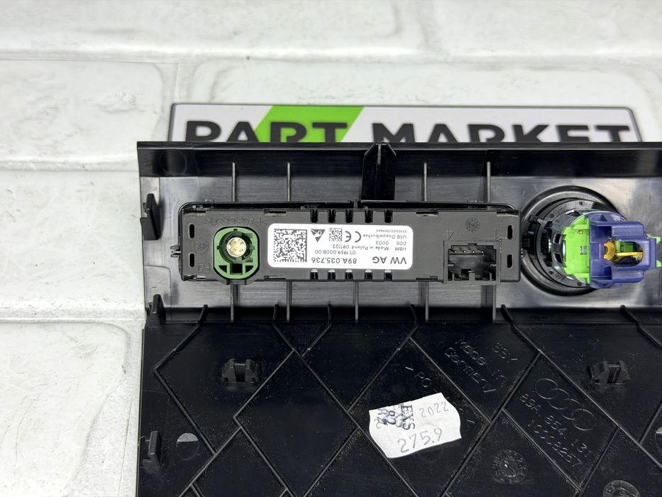 USB AUDI Q4 E-TRON Q5 E - TRON 89A035736