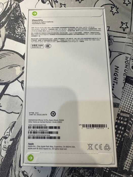 iPhone 14 pro 128/80%