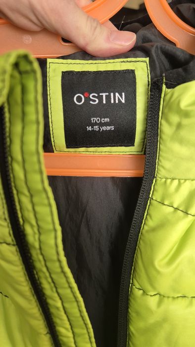 Продам куртку на подростка