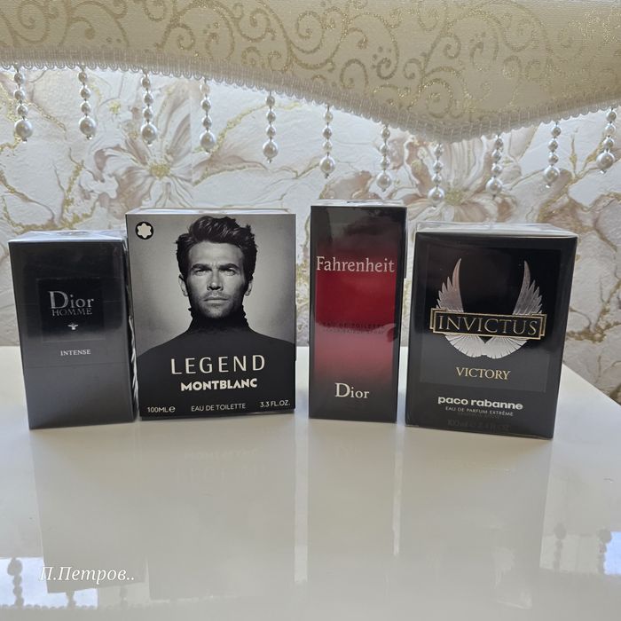 Парфюм внос от Холандия 100% оригинални