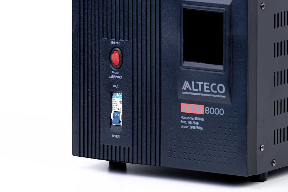 Стабилизатор напряжения ALTECO STDR 8000 год гарантии