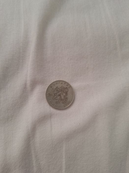 50ст. колекционерски издание-2004г "БЪЛГАРИЯ В НАТО"