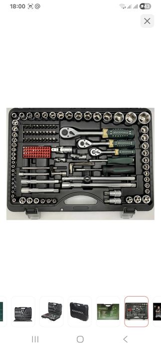 Набор инструментов RF