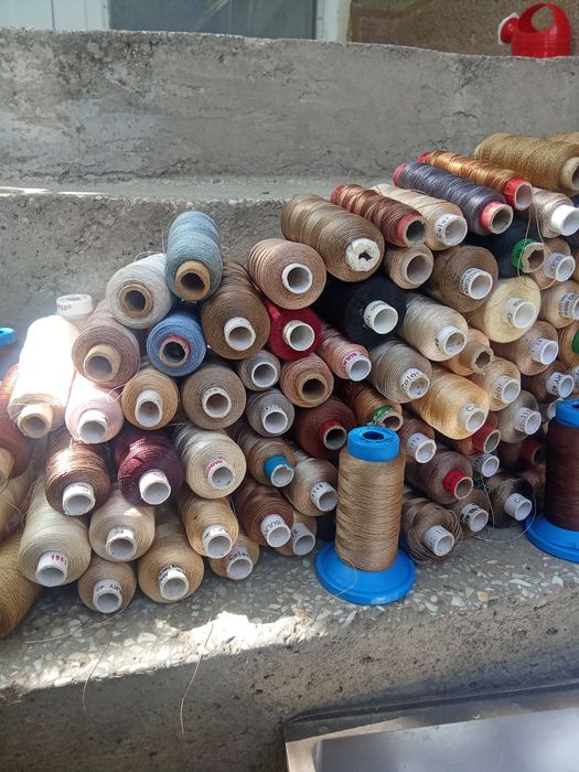 Lot Papiote Isalon și Madera