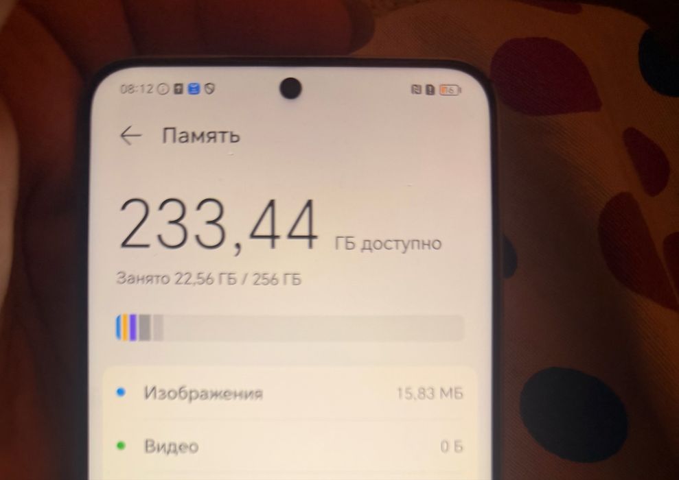 Продаю сотовый телефон  телефон