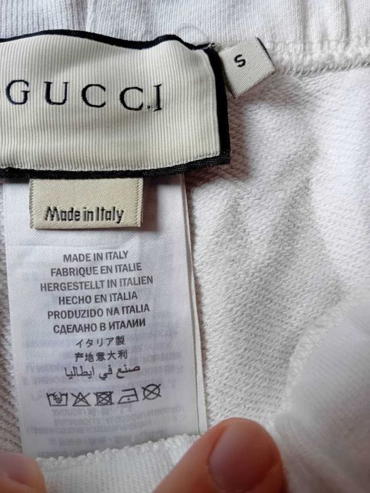 Оригинални къси панталони Gucci