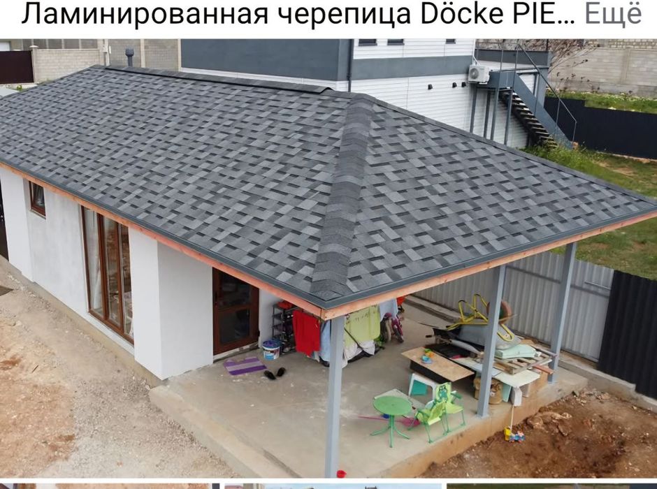 Андулин, мягкая кровля услуги криша