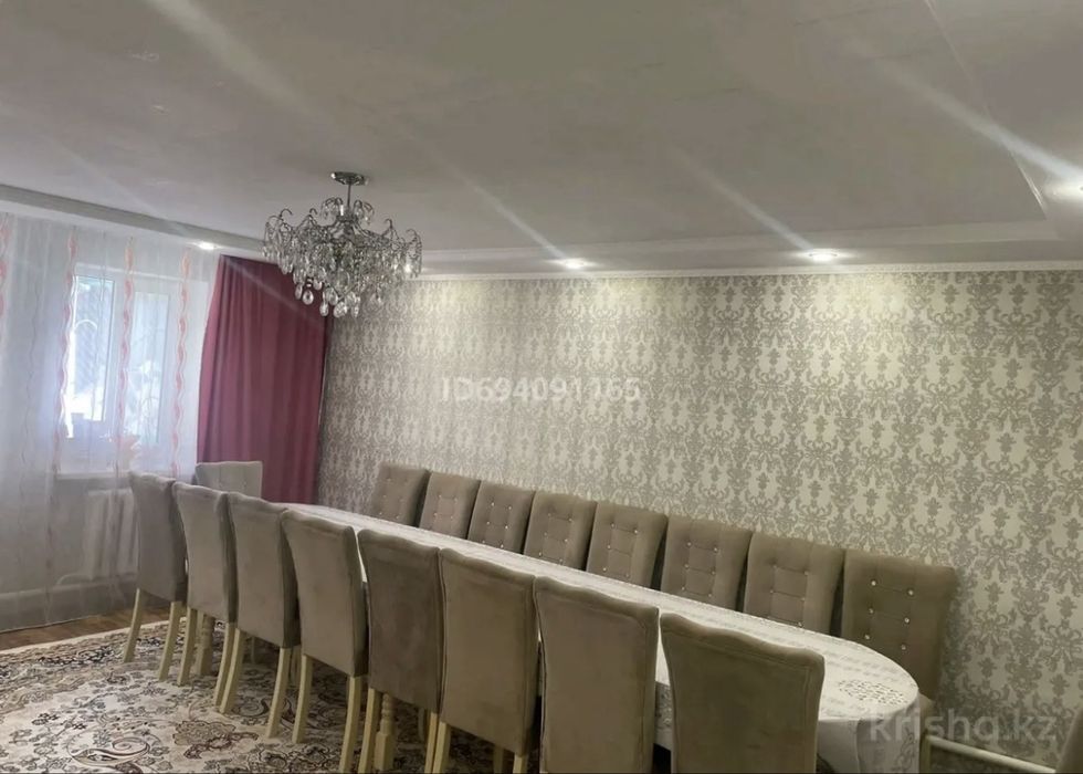 Продается частный дом