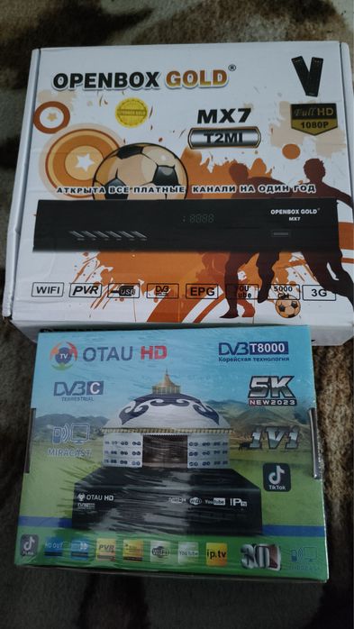 Установка антенны ресиверы