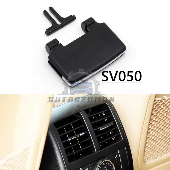 Щипка въздуховод ЗАДНА за Mercedes Benz W164 ML GL X164 копка