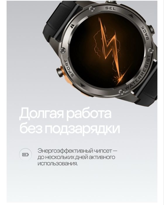 Срочно продам часы