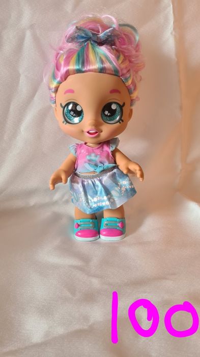Kindi kids papusi