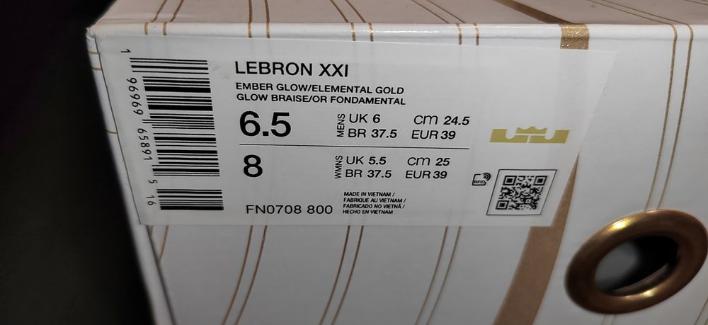 Nike Lebron XXI, номер 39
