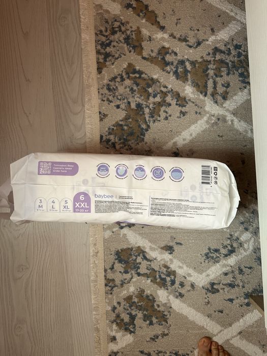 Памперсы трусики baybee