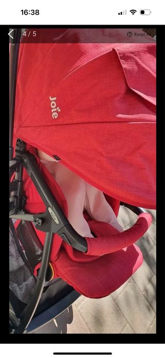 Коляска прогулочная