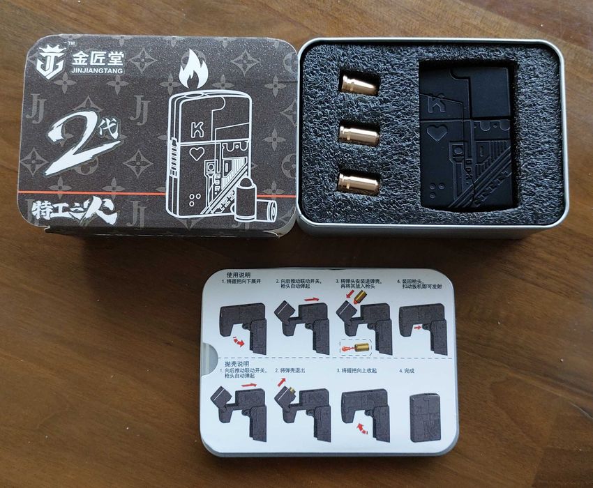 Дикомпрессионная Игрушка