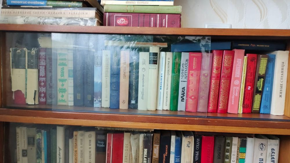 Книги и томы разные