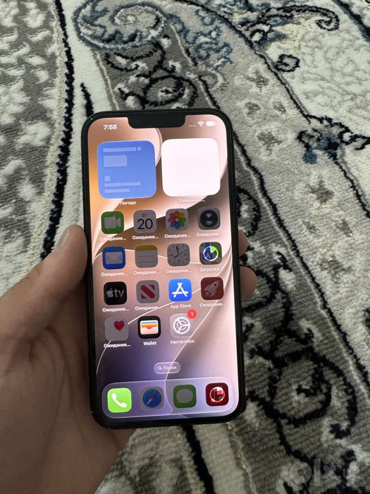 Iphon 14 J/A 128GB pachti idiyal