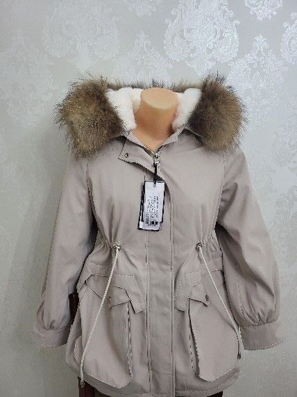 Продам Новую парку