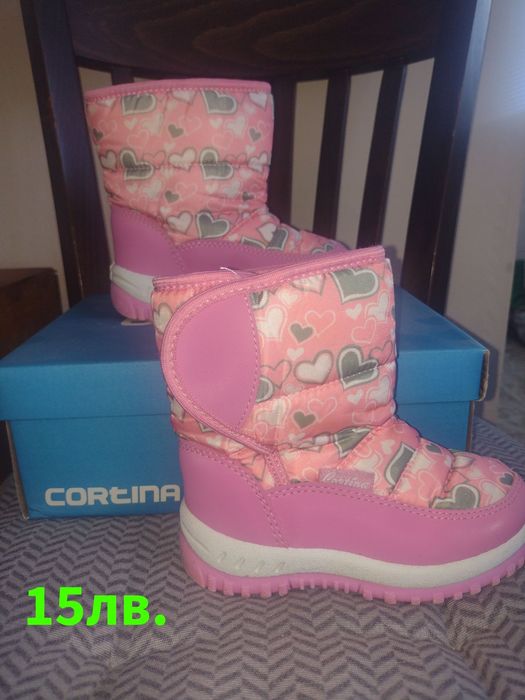 Ботушки за момиче 3-4 г.