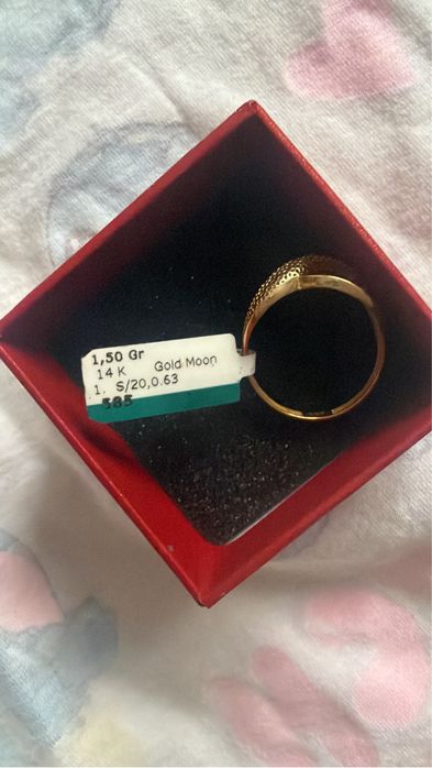 Кольцо золотое..