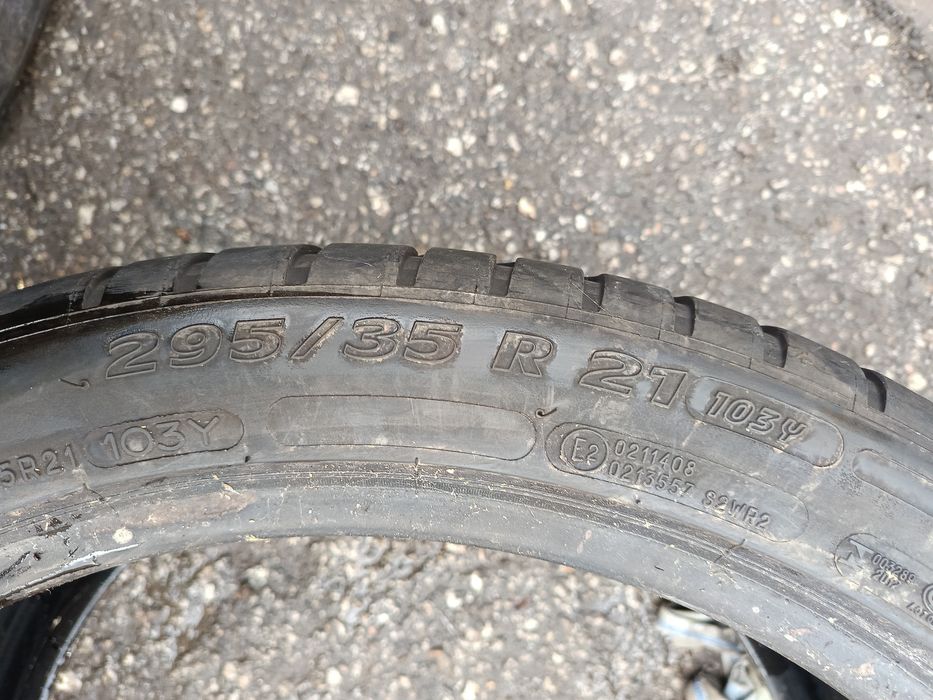 Летни гуми -21цола-295/35-265/40-550лв." MICHELIN"-спорт пакет
