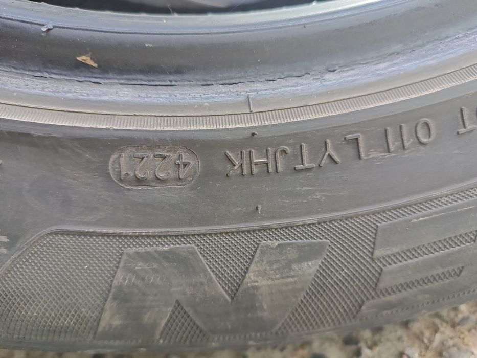 Балон, шины, летний шины,