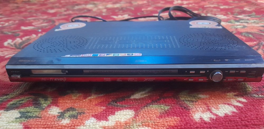 Музыкальный дивиди