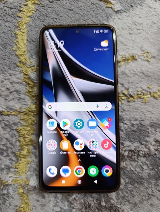 Xiaomi Poco X4 pro 5g