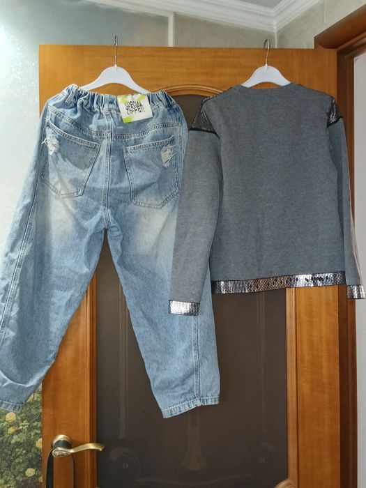 Костюм подростковый Б/У