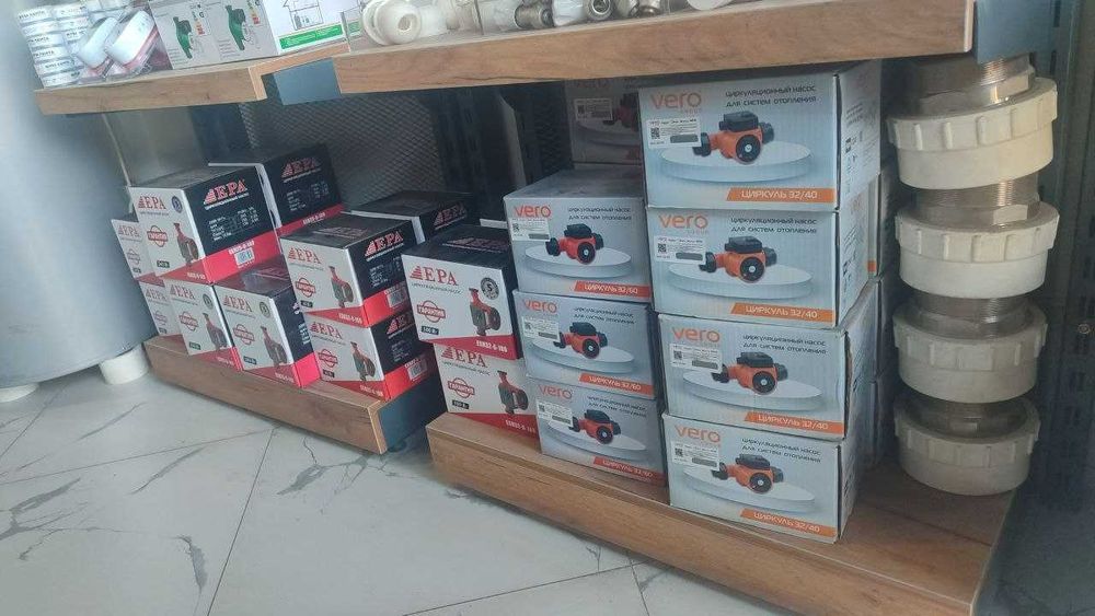 Электротовары и инструменты ( EPA )