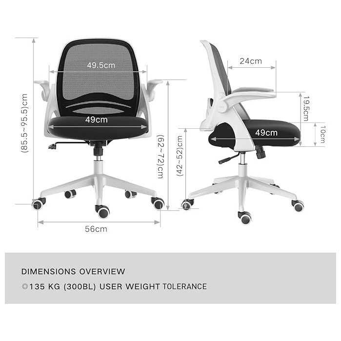 ПРОМОЦИЯ Ергономичен офис стол – HBADA HDNY188WM-EU