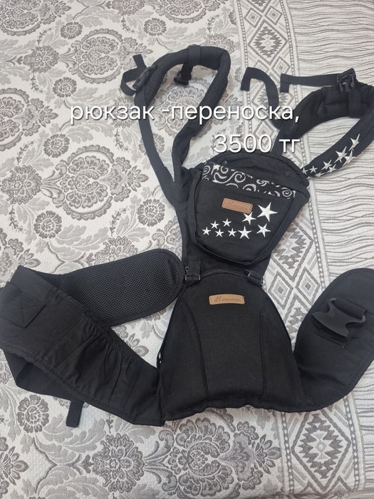 Продам  детские вещи