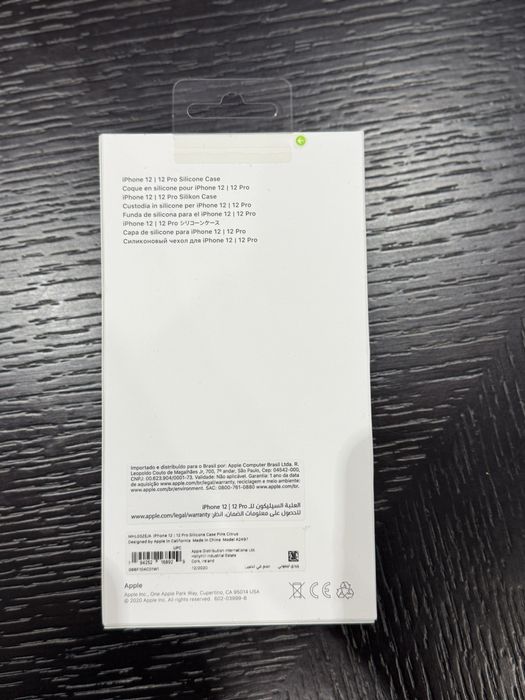 Оригинален силиконов кейс за iPhone 12/12pro