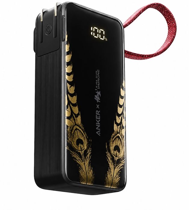 Anker X Power Bank