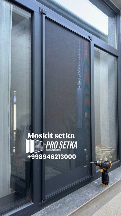 Москитные сетки Москитная на заказ на окно | oynaga setka | maskitniy