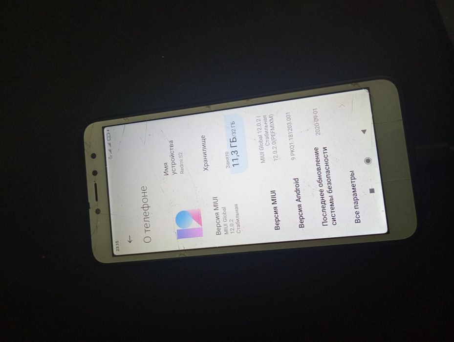 Redmi S2 Плохом состоянии