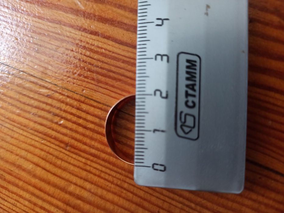 Продам обручалку 2,9гр дёшево