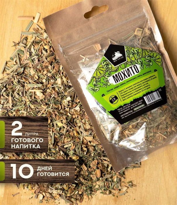 Наборы для настаивания напитков