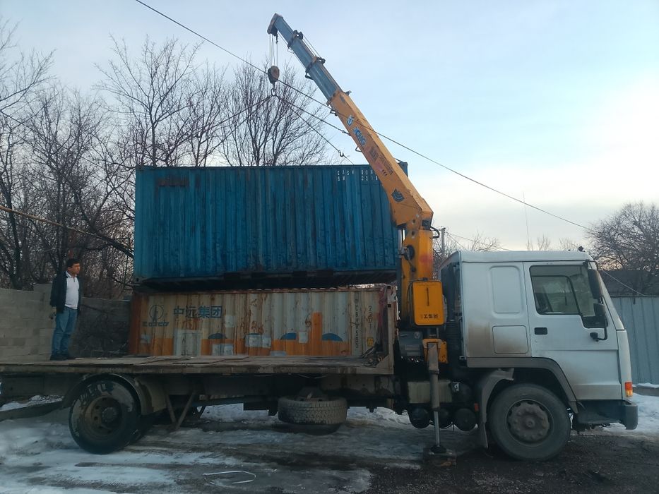 Услуга Манипулятор