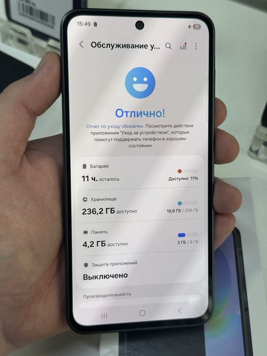 Samsung A36 256gb ozu 8 5G